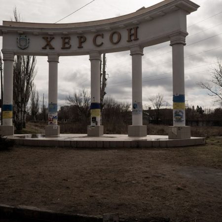 У Херсоні залишаються 5 тисяч дітей