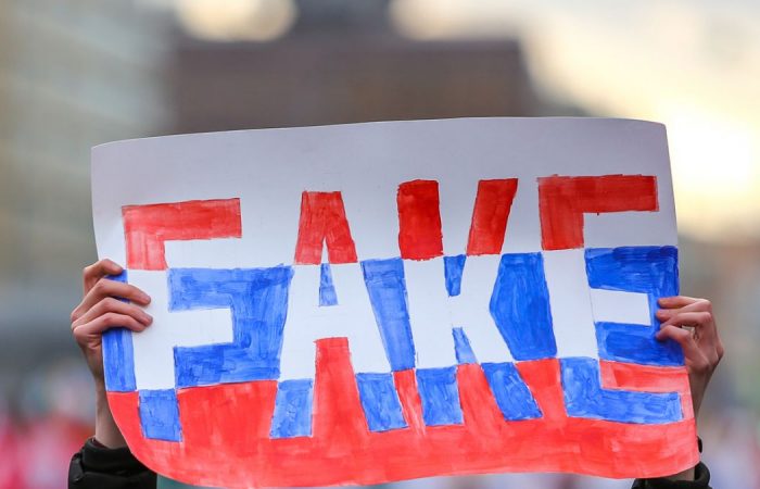 Росія поширює фейкові повідомлення про масову мобілізацію жінок в Україні