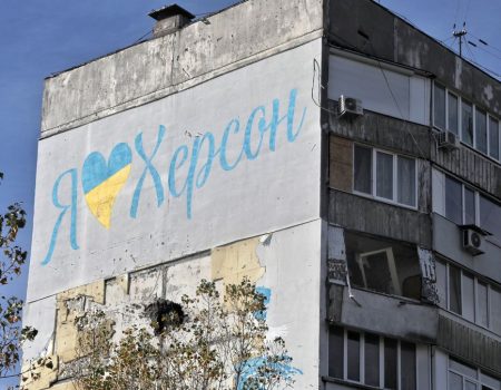 У Херсоні чоловік підірвався на невідомому вибуховому предметі