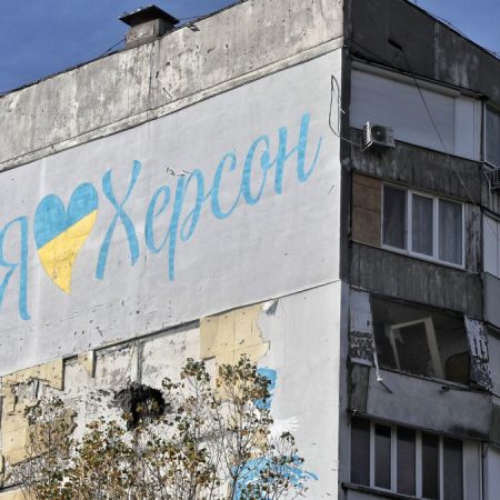 У Херсоні чоловік підірвався на невідомому вибуховому предметі