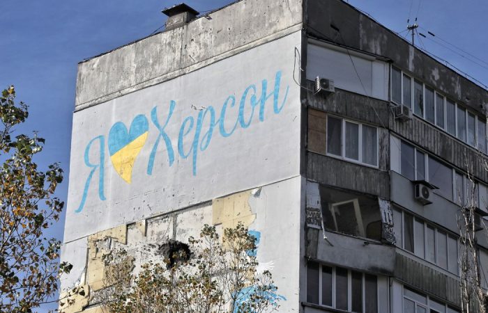 У Херсоні чоловік підірвався на невідомому вибуховому предметі