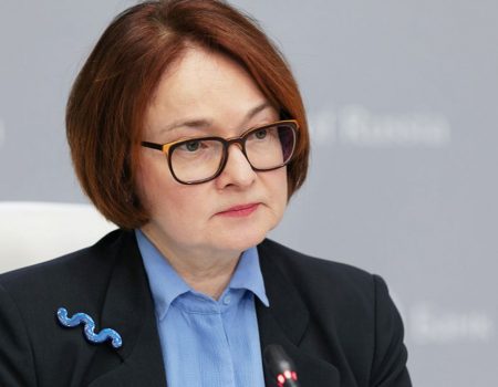 Росія втратила ресурси для підтримки економіки: заява Набіулліної
