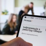 Відстрочка від мобілізації в Україні: хто має право на неї з 1 липня
