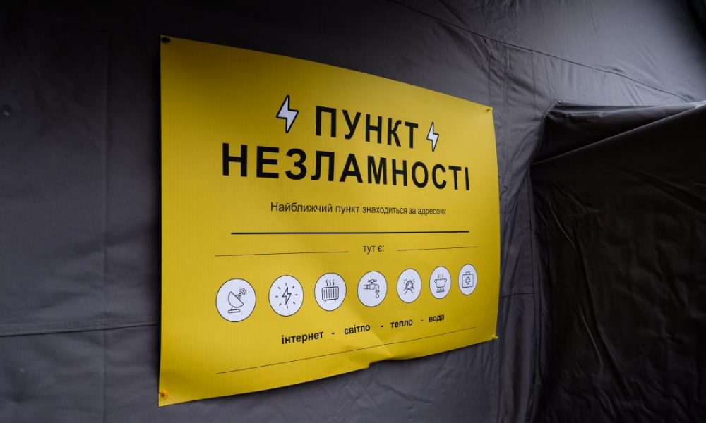 У Херсонській області працюють понад 160 пунктів незламності - голова Херсонської ОВА