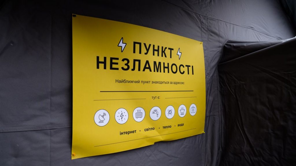 У Херсонській області працюють понад 160 пунктів незламності — голова Херсонської ОВА У Херсонській області працюють понад 160 пунктів незламності - голова Херсонської ОВА