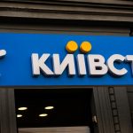 Київстар адаптував застосунок для незрячих користувачів