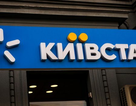 Київстар адаптував застосунок для незрячих користувачів