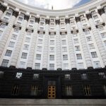 Кабмін затвердив бюджетну декларацію на 2026–2028 роки