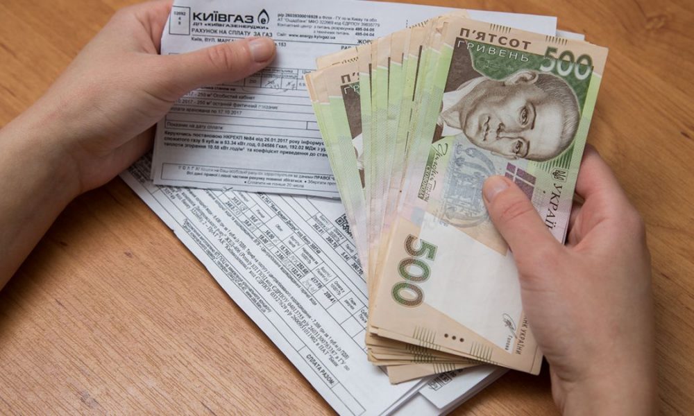 Комунальні платіжки можуть зрости втричі: чому це станеться вже в червні