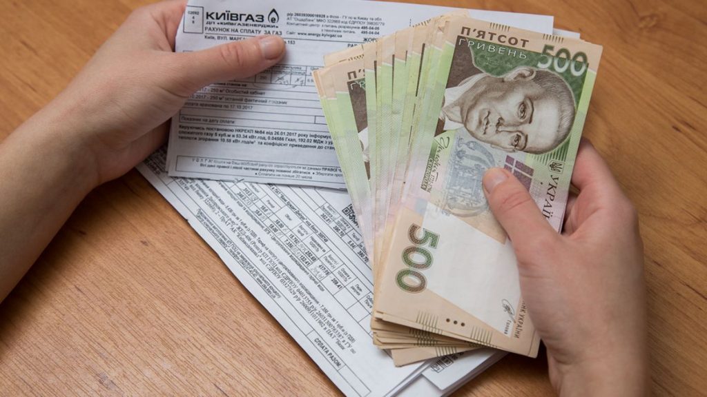 Комунальні платіжки можуть зрости втричі: чому це станеться вже в червні