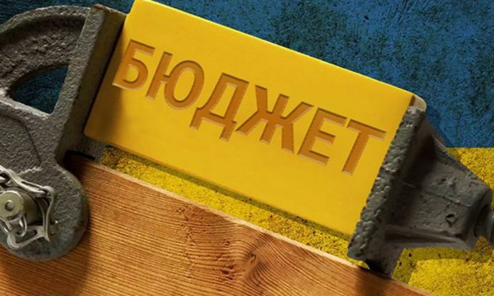 Чи вистачить України коштів на 2025 рік: ситуація з дефіцитом бюджету