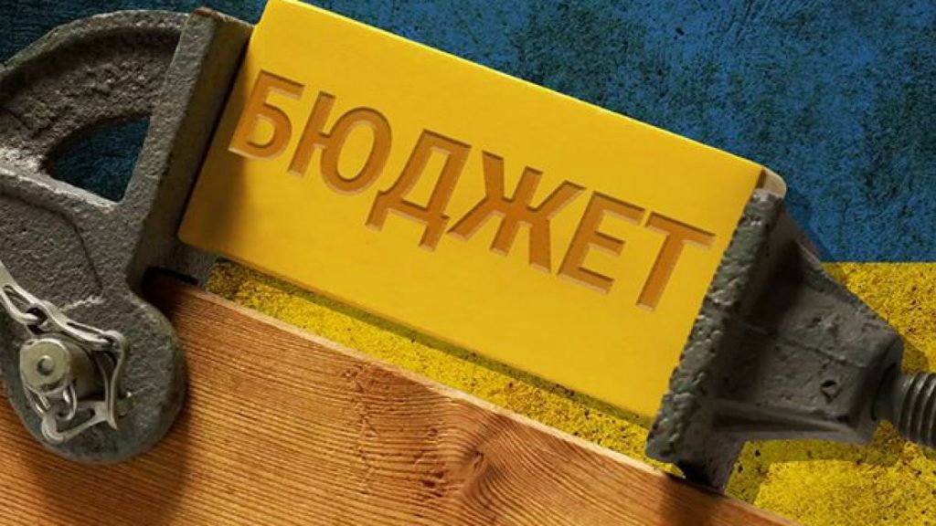 Чи вистачить України коштів на 2025 рік: ситуація з дефіцитом бюджету