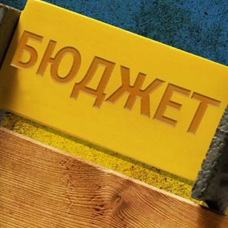 Чи вистачить України коштів на 2025 рік: ситуація з дефіцитом бюджету
