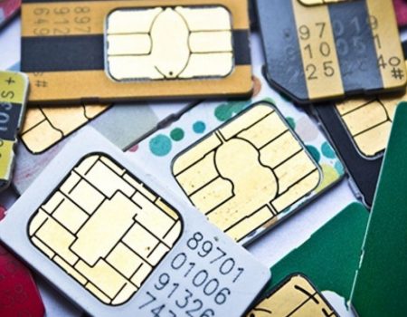 В Україні можуть відключати мобільний зв’язок під час атак дронів