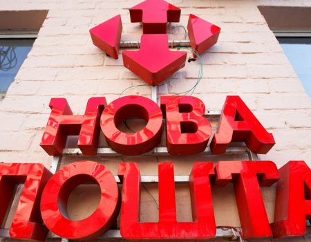 У Херсоні на "Новій пошті" виявили посилку з вибухівкою, адресовану військовому