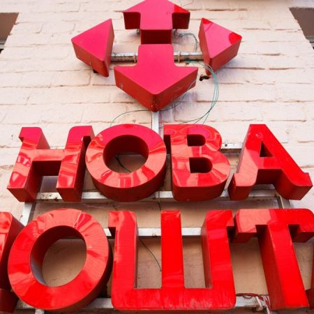 У Херсоні на "Новій пошті" виявили посилку з вибухівкою, адресовану військовому