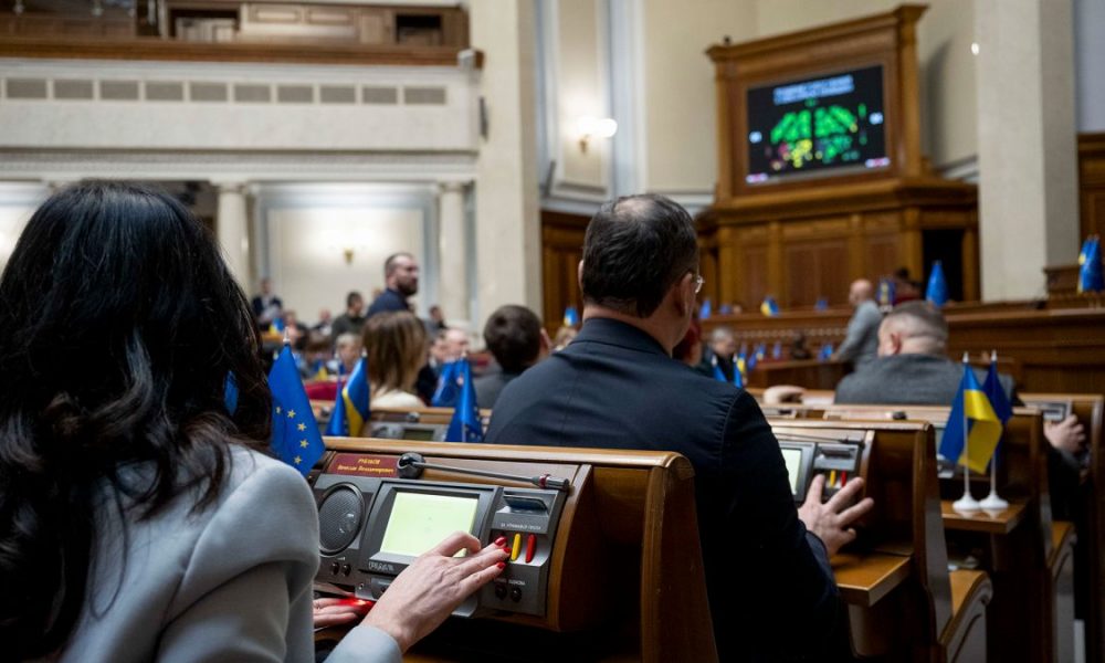 Рада затвердила зміни до Бюджетного кодексу для запуску інвестфонду з США