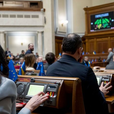 Рада затвердила зміни до Бюджетного кодексу для запуску інвестфонду з США