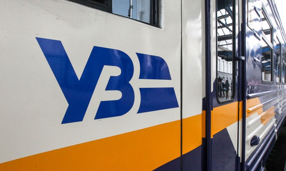 Через пошкодження поїзда у Дніпрі затримуються рейси Укрзалізниці
