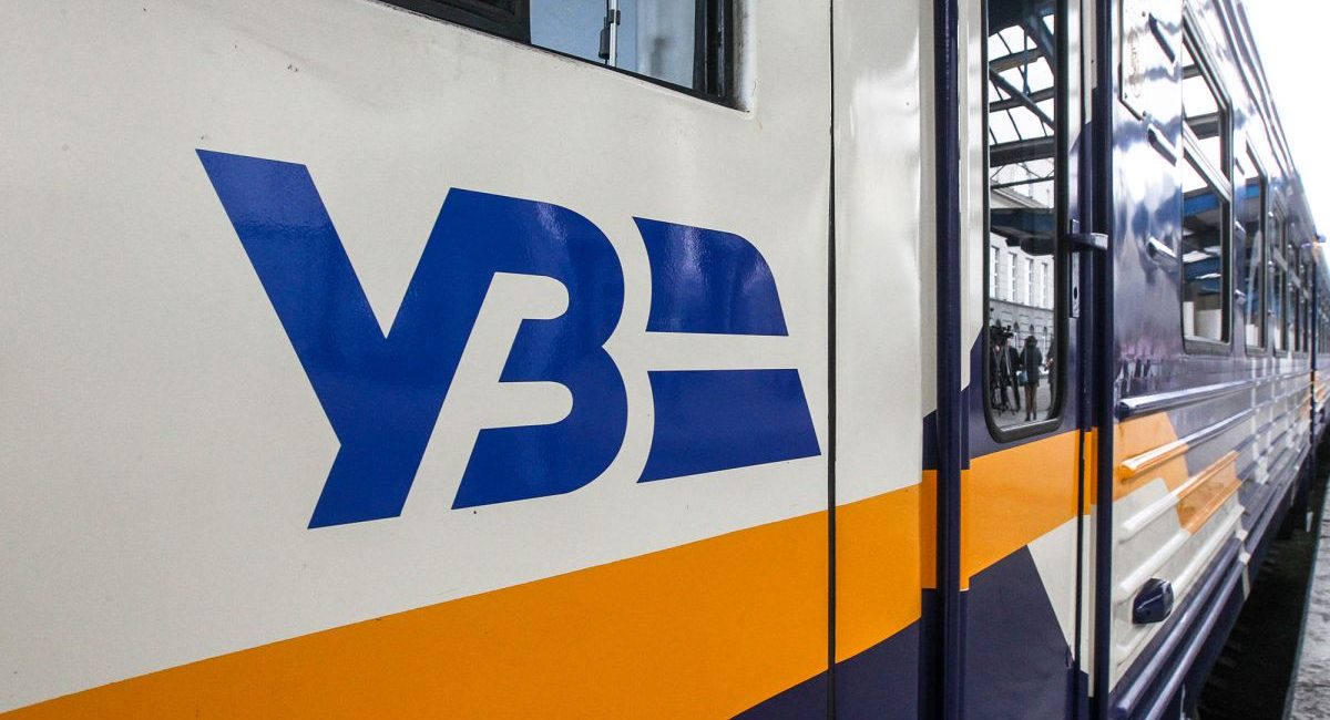 Через пошкодження поїзда у Дніпрі затримуються рейси Укрзалізниці