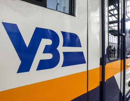Через пошкодження поїзда у Дніпрі затримуються рейси Укрзалізниці