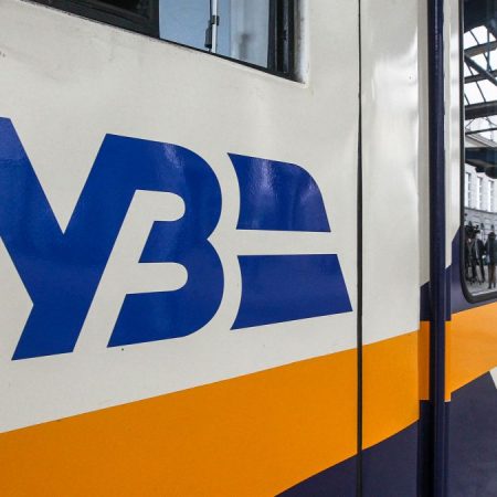 Через пошкодження поїзда у Дніпрі затримуються рейси Укрзалізниці