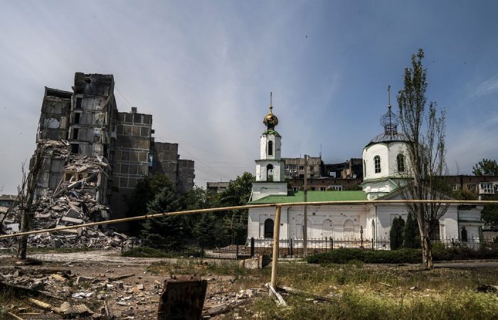 РФ просунулась у Торецьку та навколо низки населених пунктів – Deep State