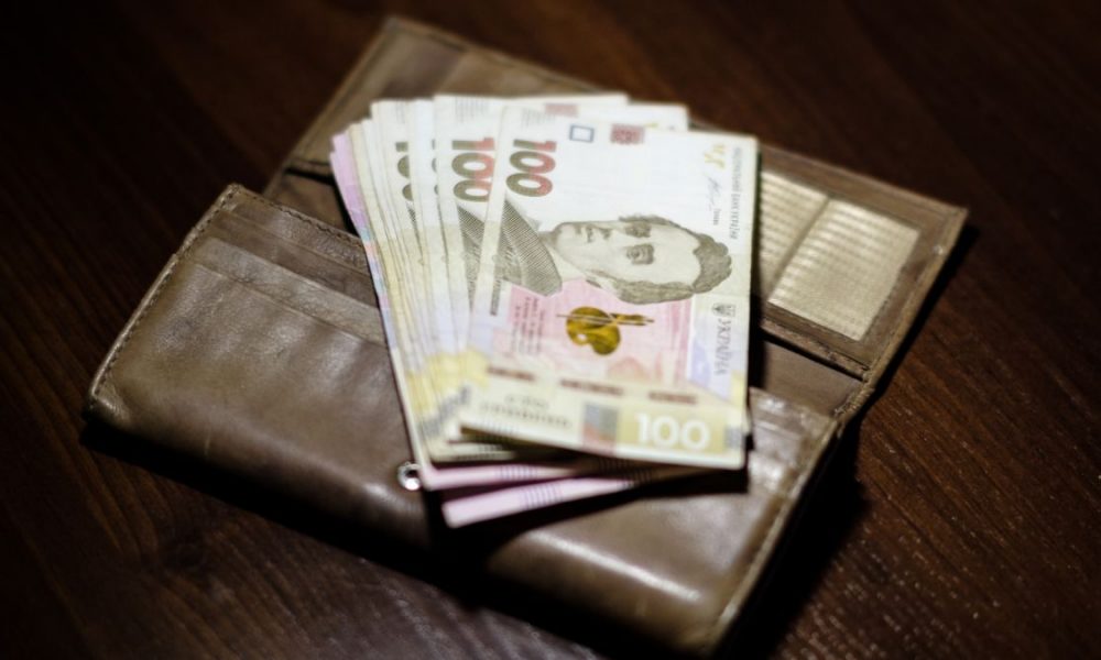 Чому українці не відчувають збільшення зарплат