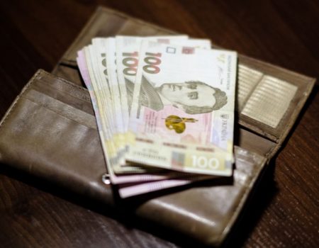 Чому українці не відчувають збільшення зарплат