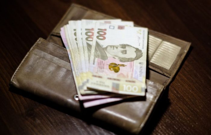 Чому українці не відчувають збільшення зарплат