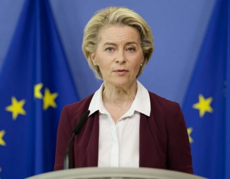Україна отримала мільярд євро від заморожених активів Росії для відбудови Україна отримала мільярд євро від заморожених активів Росії для відбудови