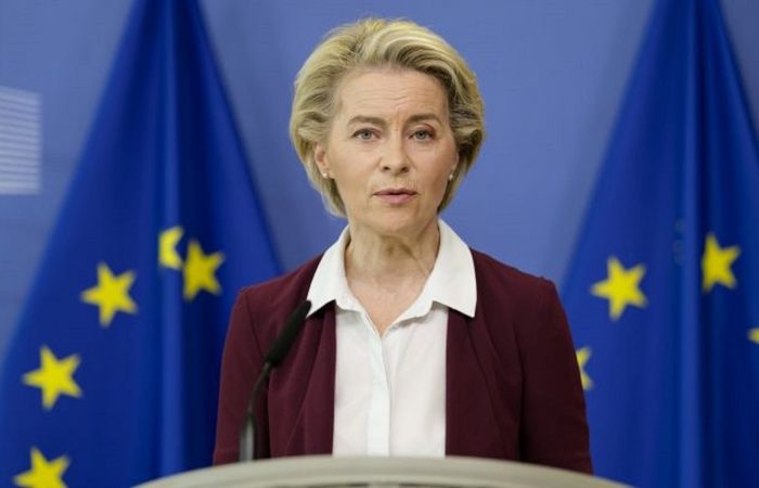 Україна отримала мільярд євро від заморожених активів Росії для відбудови