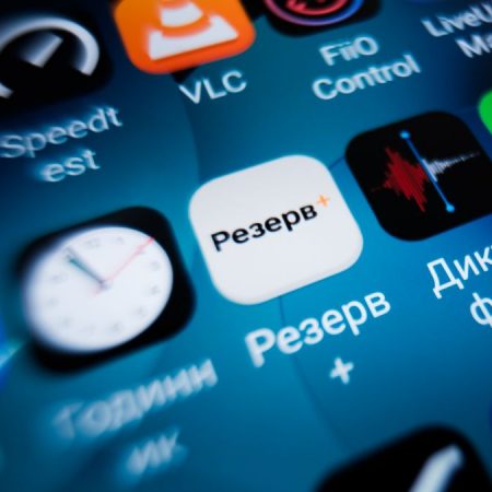 У Резерв+ готують нові онлайн-відстрочки: хто зможе подати заяву