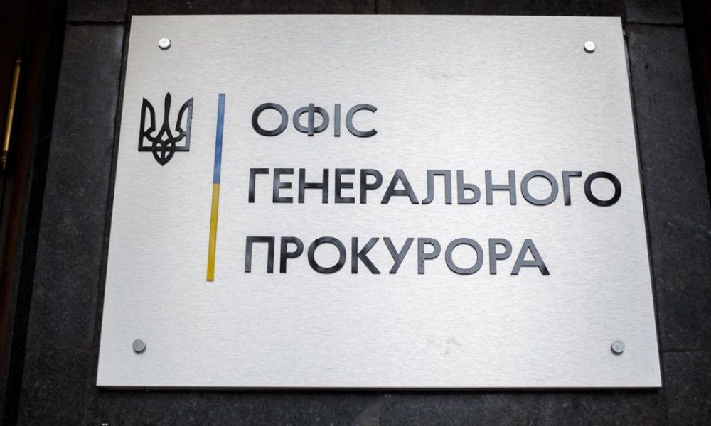 Оголосили про підозру жінці, яка співпрацювала з окупаційною владою на Херсонщині