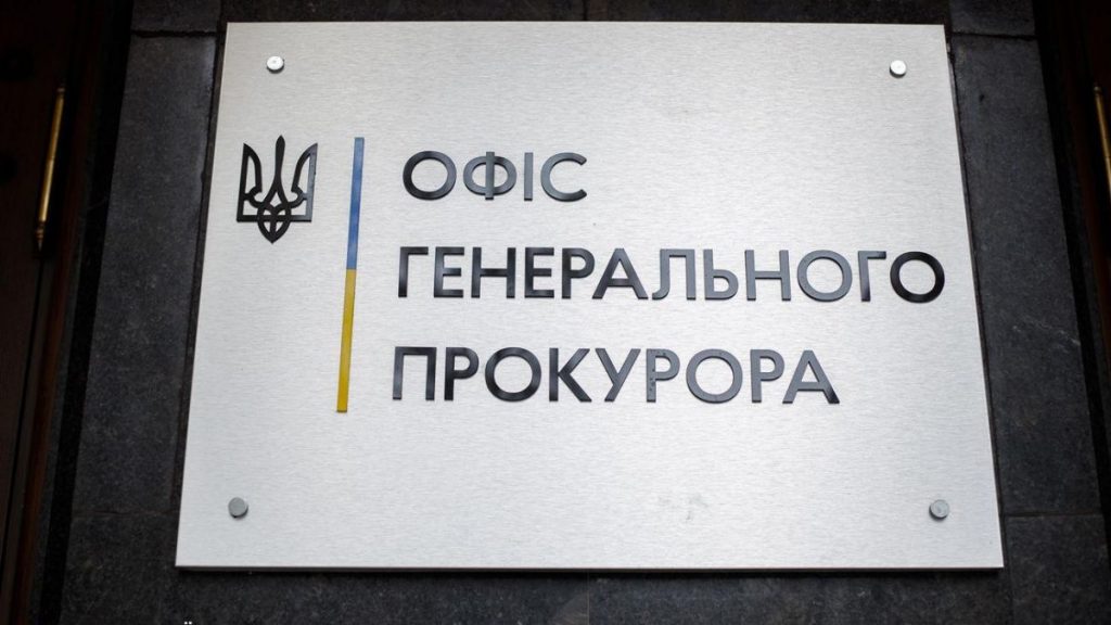 Оголосили про підозру жінці, яка співпрацювала з окупаційною владою на Херсонщині Оголосили про підозру жінці, яка співпрацювала з окупаційною владою на Херсонщині