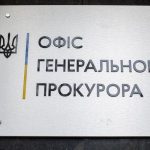 Оголосили про підозру жінці, яка співпрацювала з окупаційною владою на Херсонщині