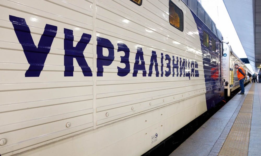 Атака дронів на інфраструктуру Укрзалізниці: наслідки та сроки відновлення