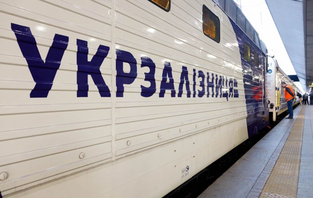 Атака дронів на інфраструктуру Укрзалізниці: наслідки та сроки відновлення