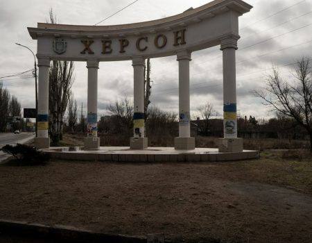 Херсон під постійними ударами: дронове кільце та відсутність захисту