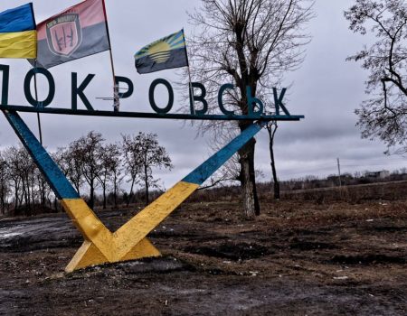Російські війська намагаються прорвати оборону під Покровськом: ситуація на Східному фронті