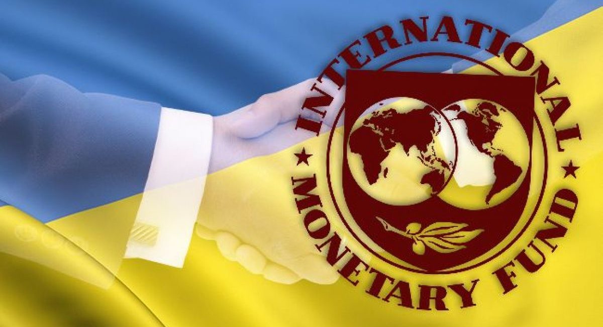 МВФ передав Україні ще 500 мільйонів доларів: новий транш для бюджету