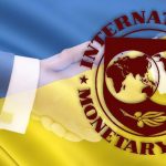 МВФ передав Україні ще 500 мільйонів доларів: новий транш для бюджету
