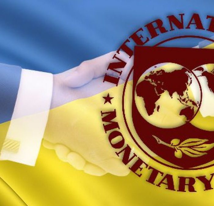 МВФ передав Україні ще 500 мільйонів доларів: новий транш для бюджету