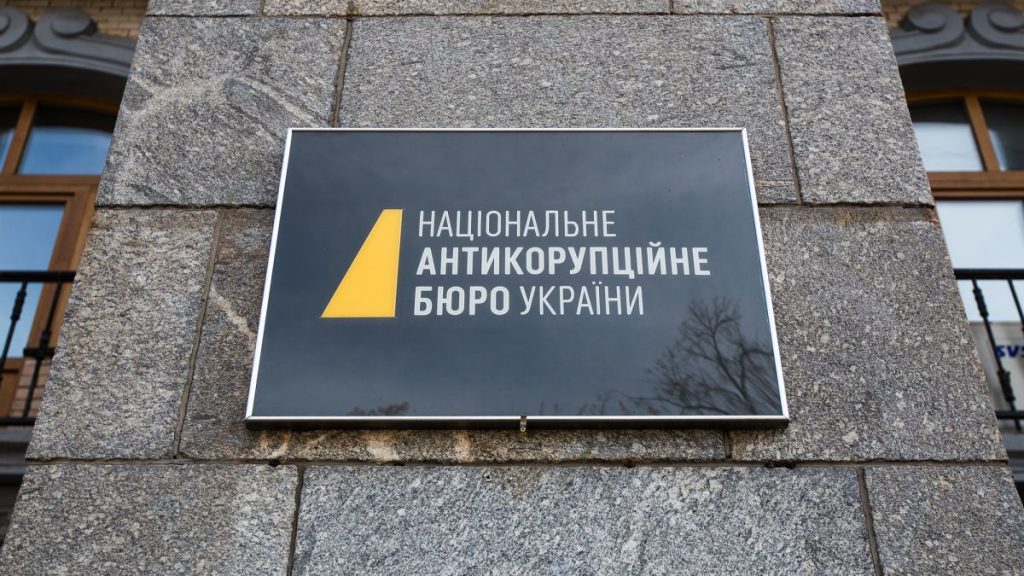 Виявлено схему незаконного виїзду чоловіків за кордон через судові рішення Виявлено схему незаконного виїзду чоловіків за кордон через судові рішення
