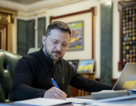 Зеленський підписав закон про виплати з бюджету за угодою з США щодо надр