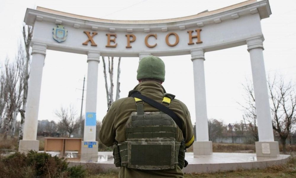 В Херсоне объяснили исчезновение флагов с острова памяти