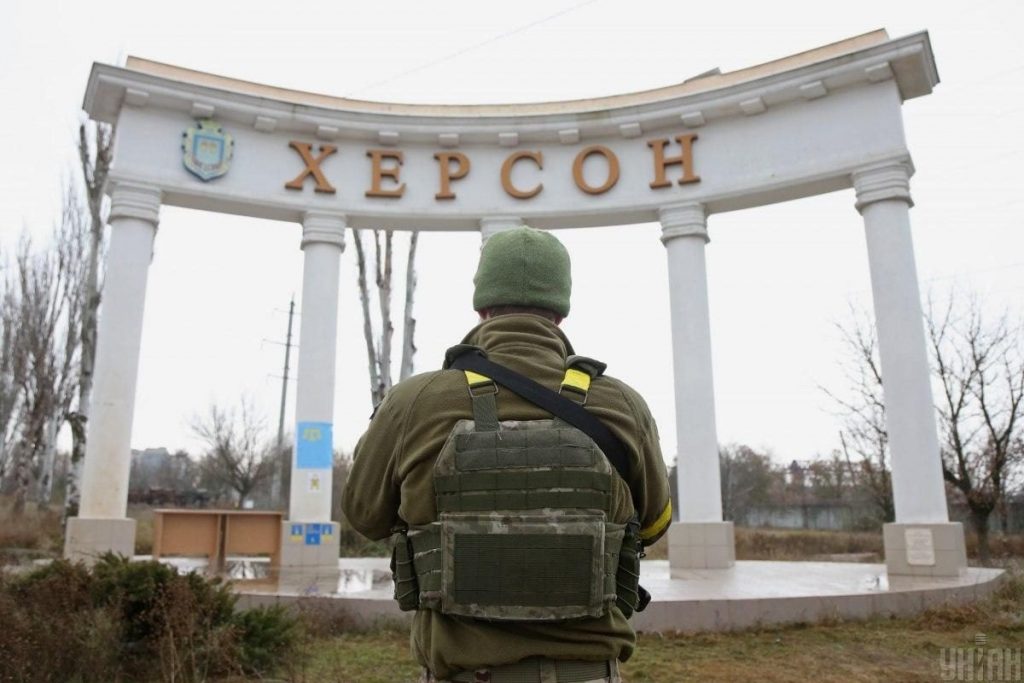 В Херсоне объяснили исчезновение флагов с острова памяти В Херсоне объяснили исчезновение флагов с острова памяти