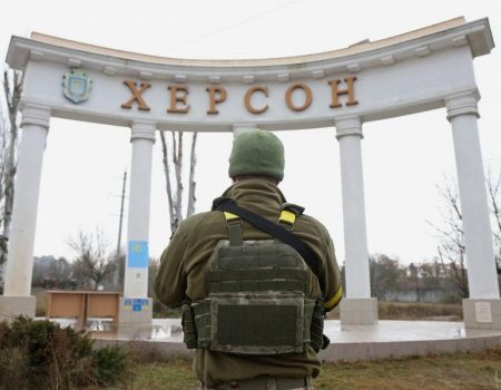 В Херсоне объяснили исчезновение флагов с острова памяти
