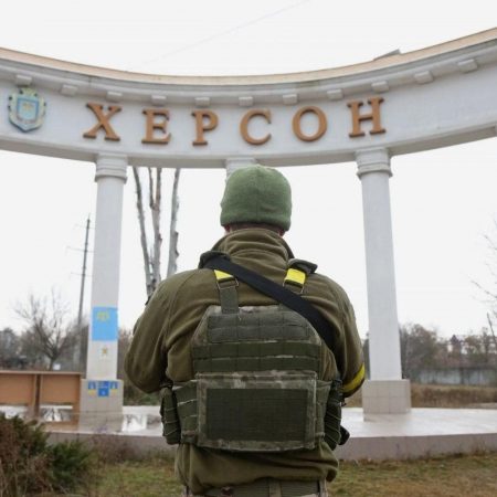 В Херсоне объяснили исчезновение флагов с острова памяти