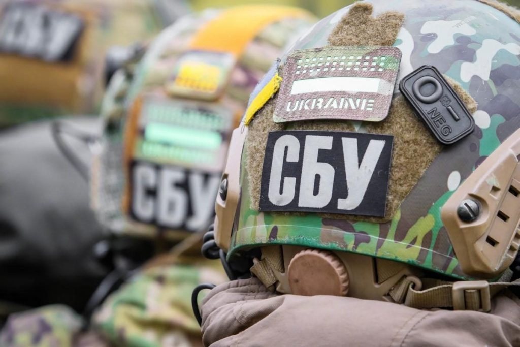 СБУ задержала жителя Херсона за подготовку диверсий в интересах РФ СБУ задержала жителя Херсона за подготовку диверсий в интересах РФ